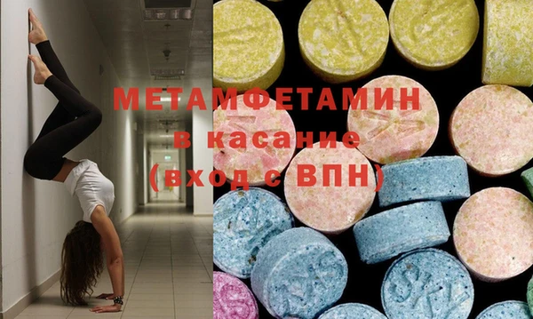 MDMA Алексеевка