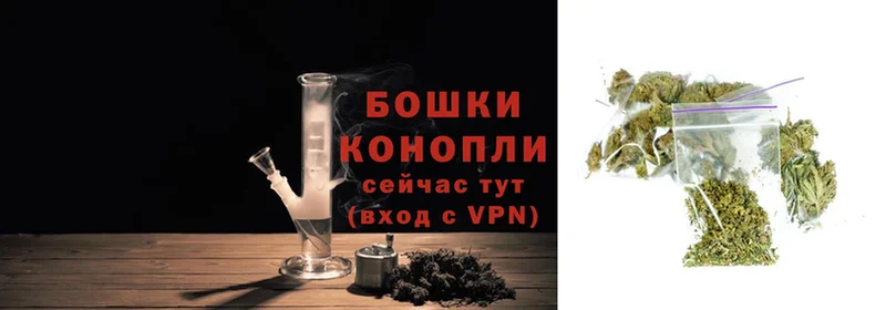 shop как зайти  Арсеньев  Шишки марихуана Amnesia  магазин продажи  